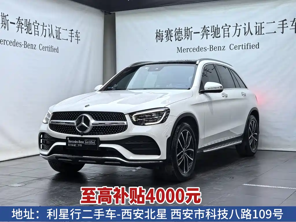 Mercedes-Benz GLC 2020 — фото 2