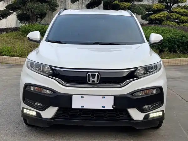 Honda XR-V 2017