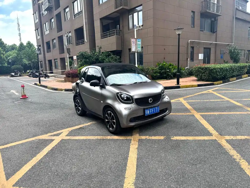 smart Fortwo 2017