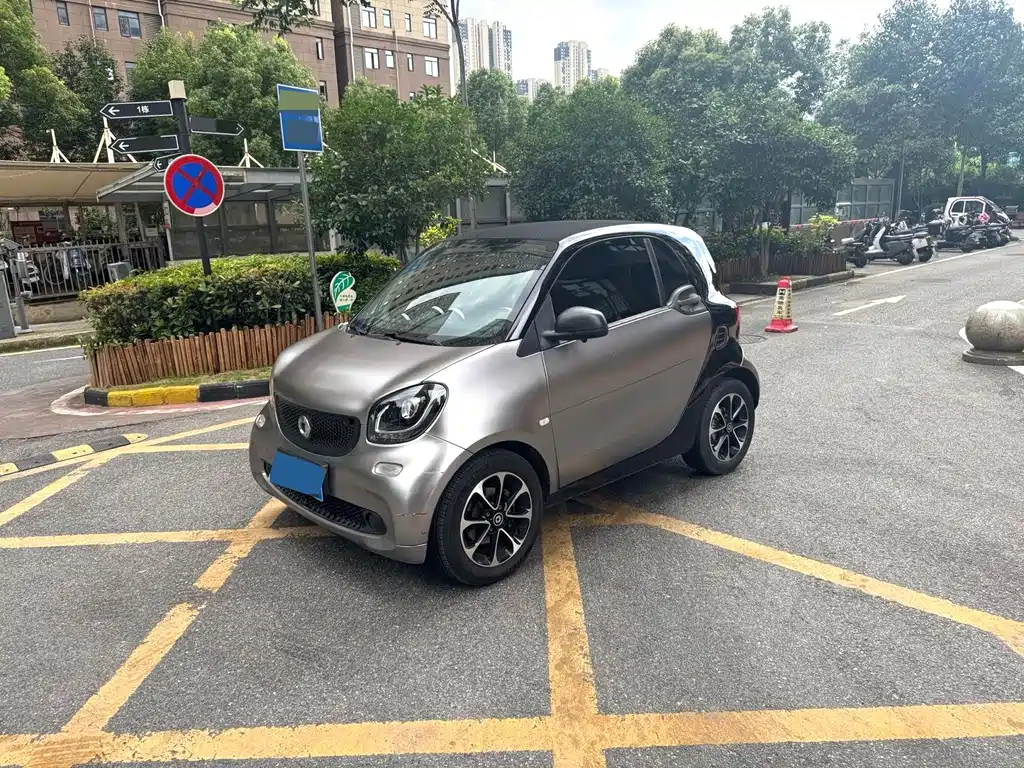 smart Fortwo 2017