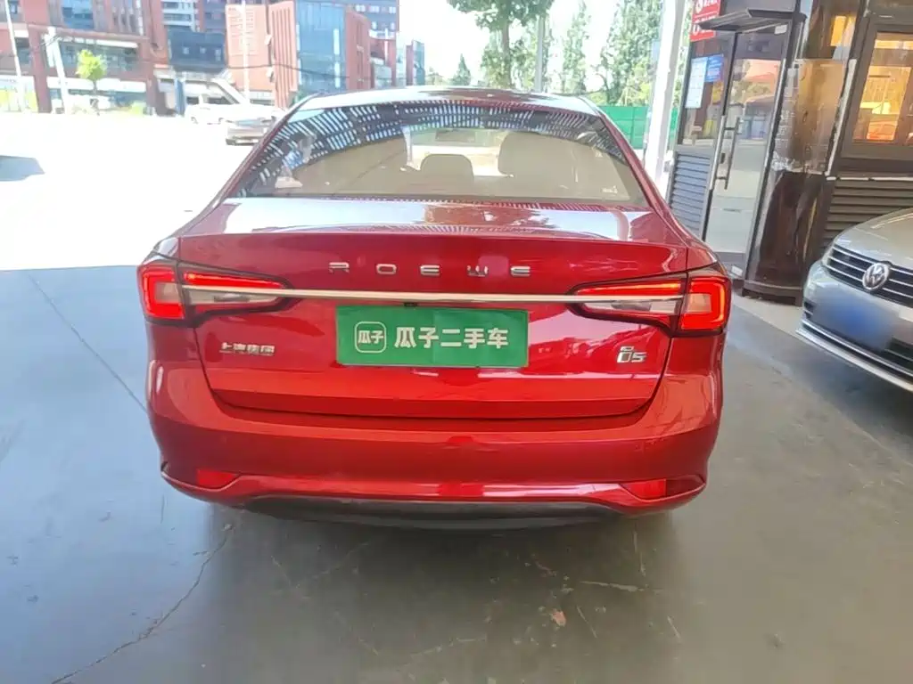 Roewe i5 2019