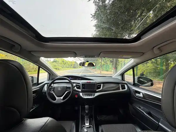 Honda Jade 2018