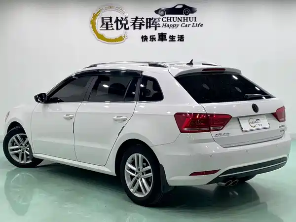 Volkswagen Gran Lavida 2018