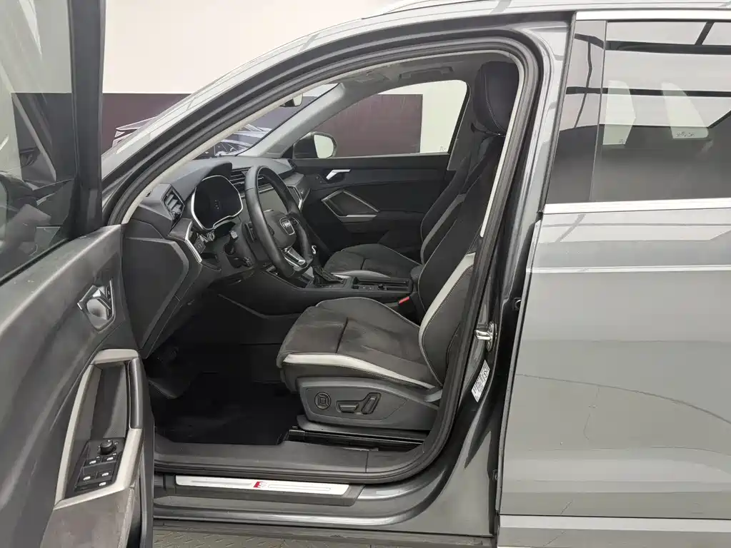 Audi Q3 2023