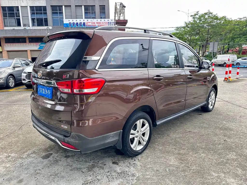Huasu Huansu H3 2016