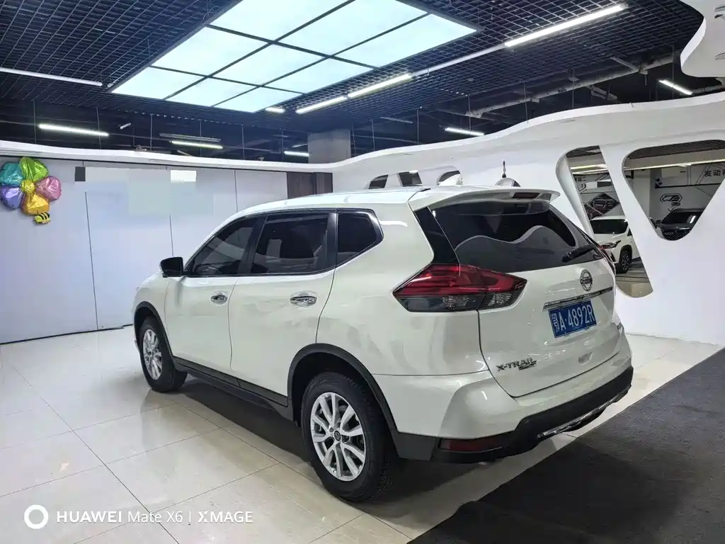 Nissan X-Trail 2023