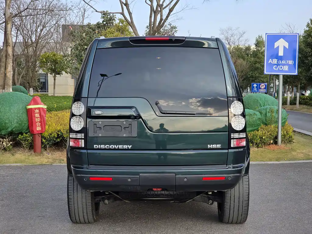 Land Rover Discovery 2015 — фото 7