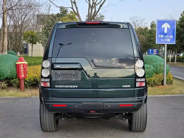 Land Rover Discovery 2015