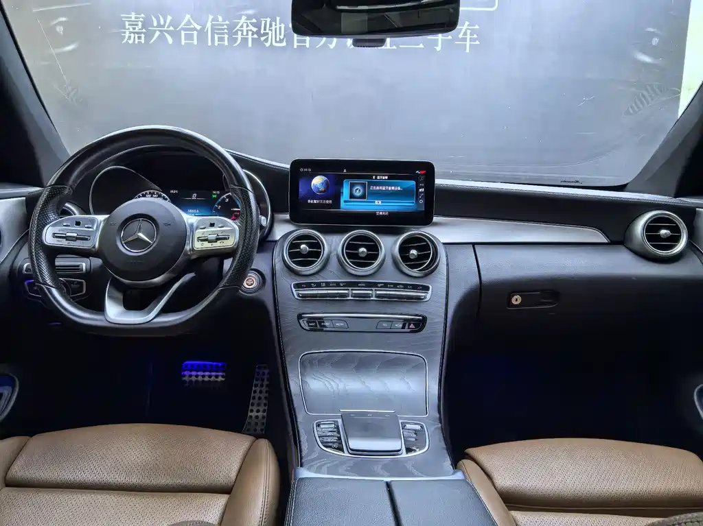 Mercedes-Benz C-Class 2021 — фото 13