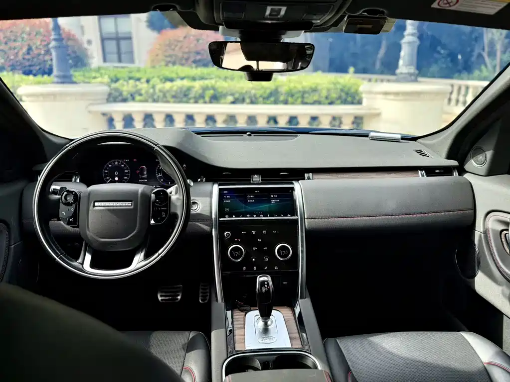 Land Rover Discovery Sport 2020 — фото 10
