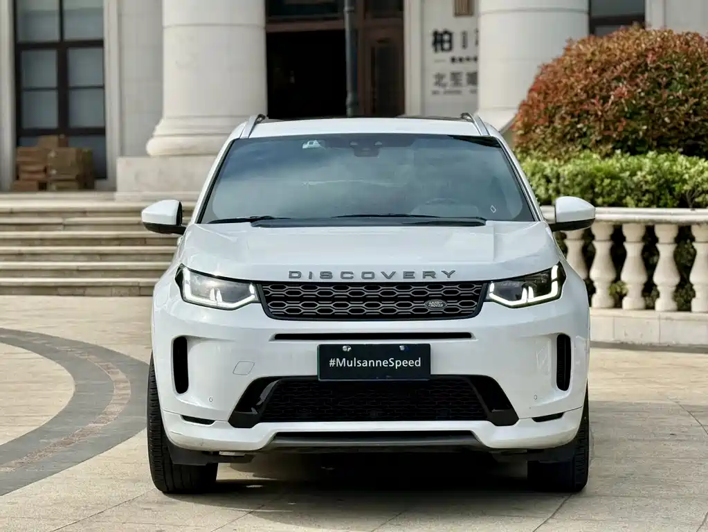 Land Rover Discovery Sport 2020 — фото 2