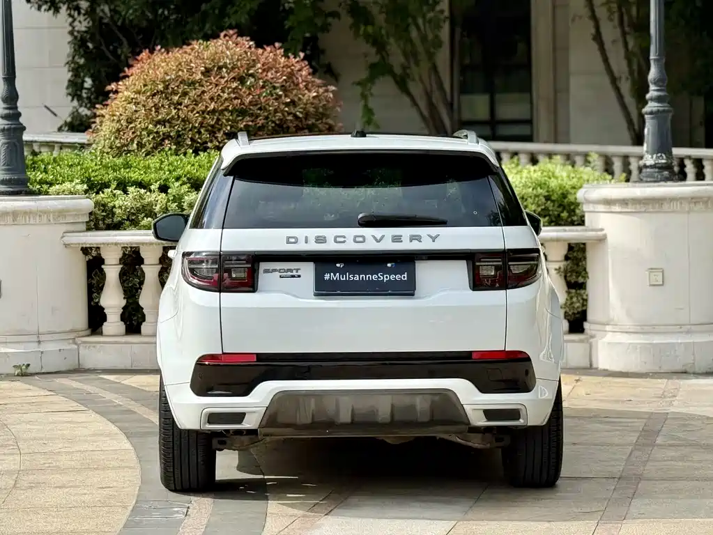 Land Rover Discovery Sport 2020 — фото 14