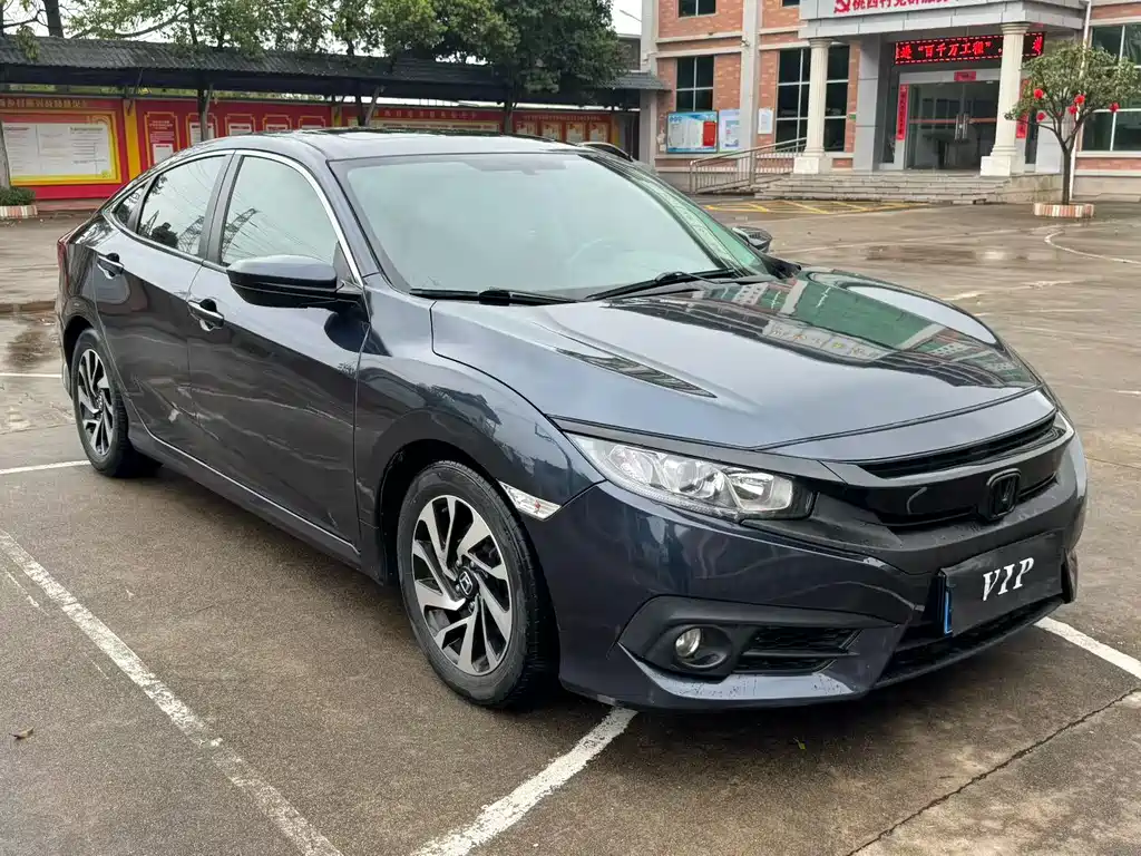 Honda Civic 2019