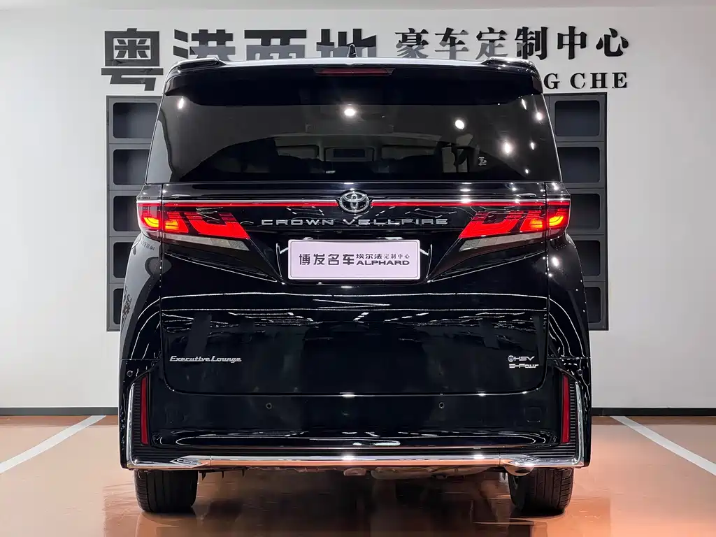 Toyota Vellfire 2025 — фото 6