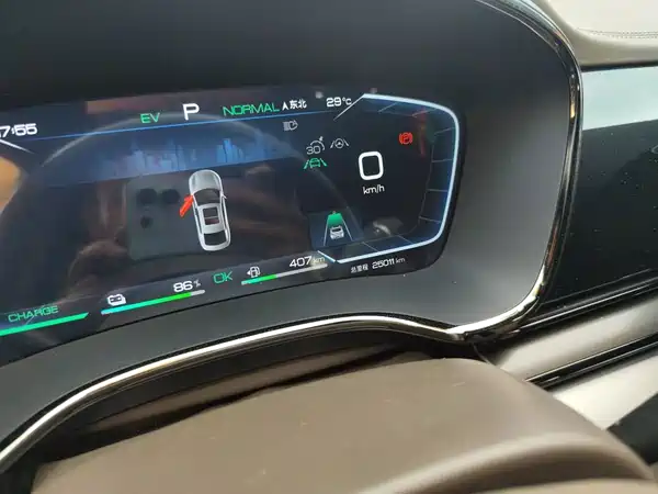 BYD Han 2022