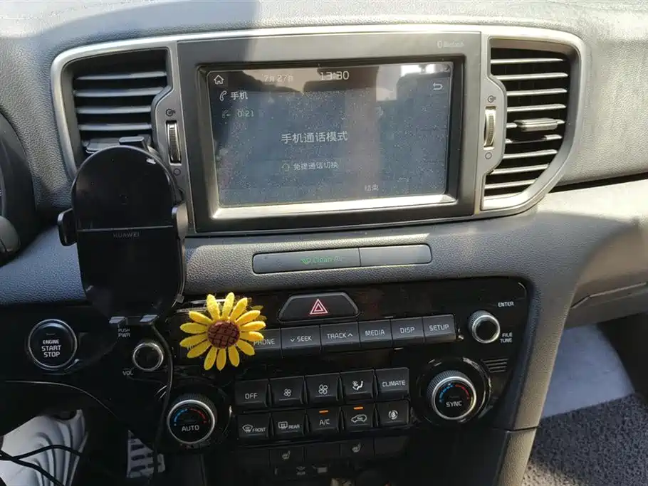 Kia KX5 2016 — фото 12
