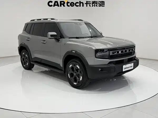Jetour Free Traveler 2025