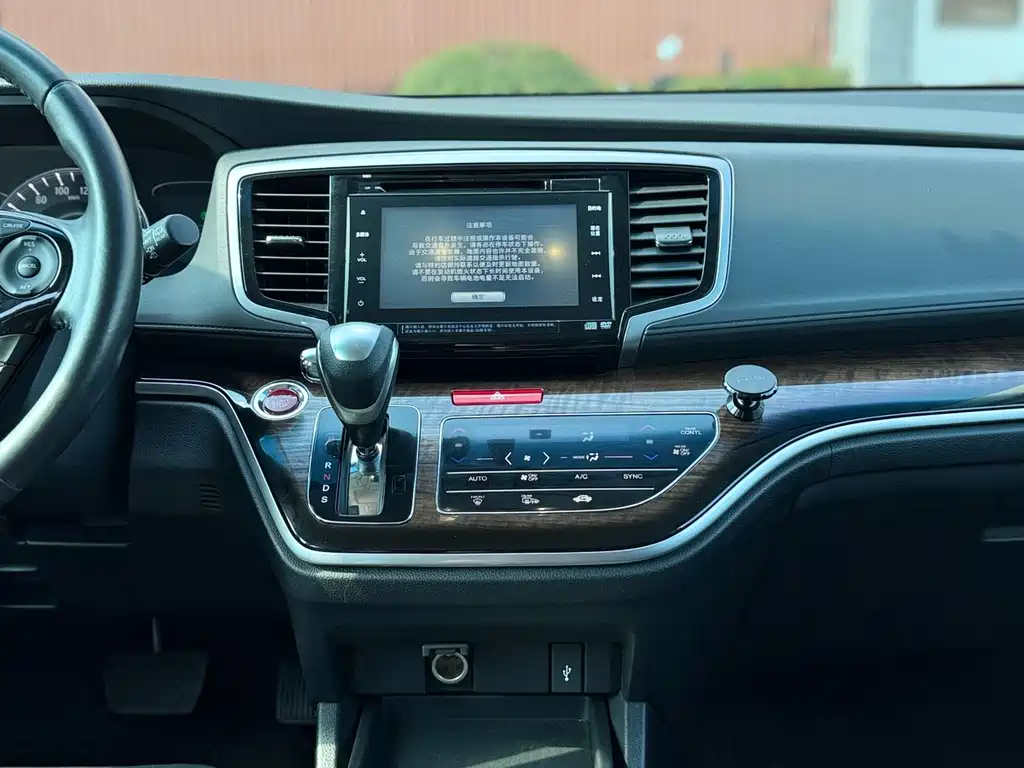 Honda Odyssey 2018 — фото 22