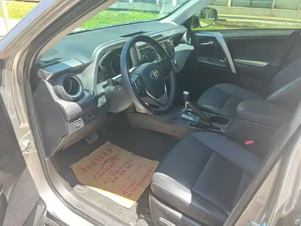 Toyota RAV4 2019