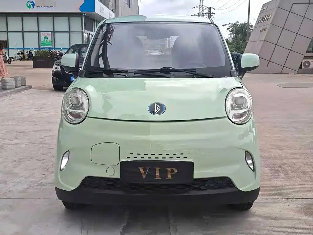 Lingbao BOX 2022
