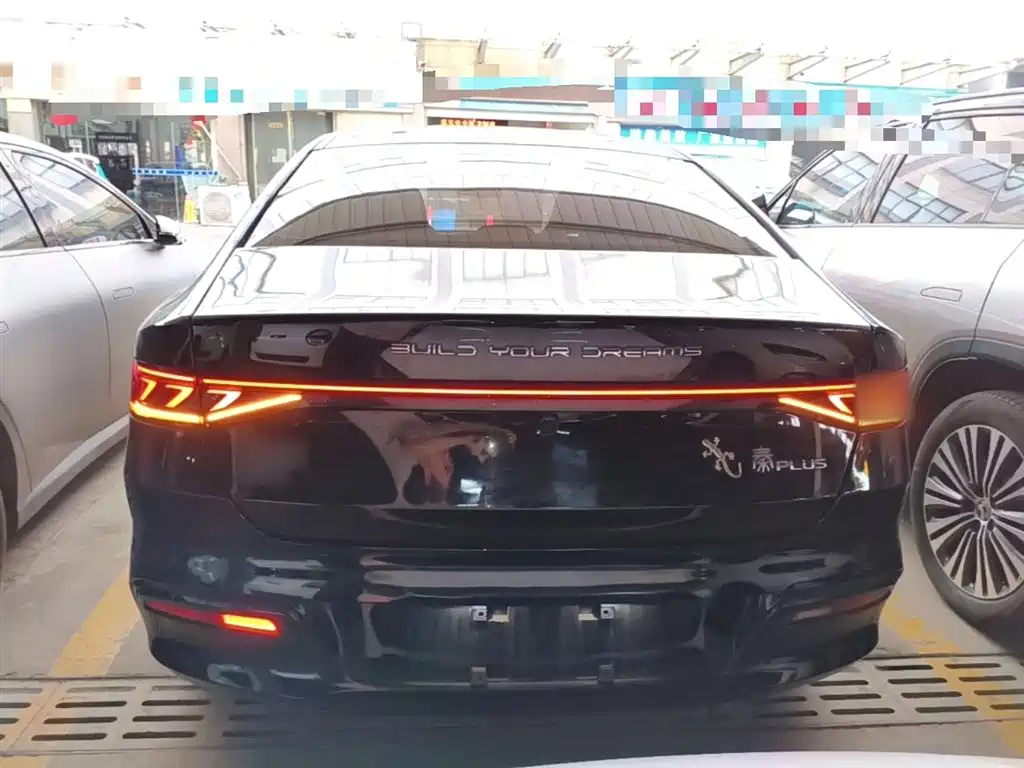 BYD Qin PLUS 2022 — фото 6