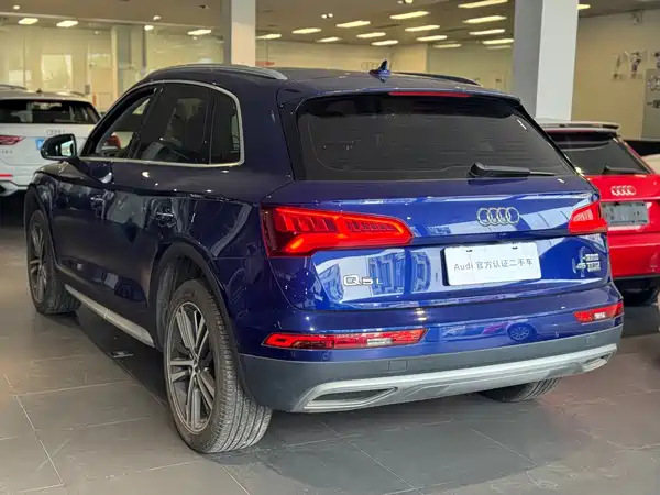 Audi Q5L 2020