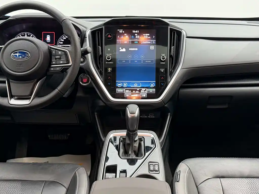 Subaru Xubao 2023 — фото 21