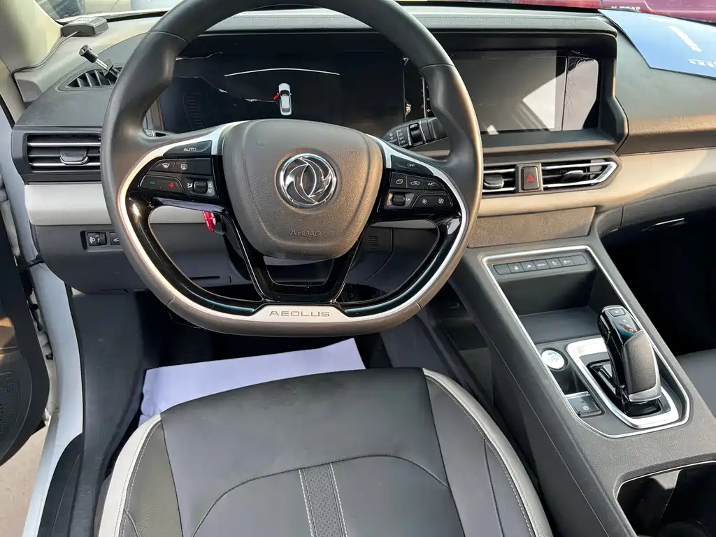 Dongfeng E70 2022