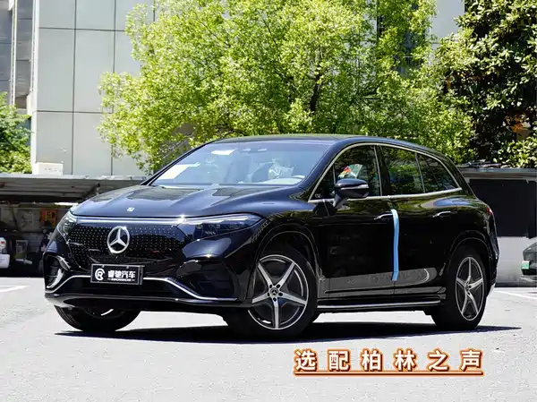 Mercedes-Benz EQS SUV 2026