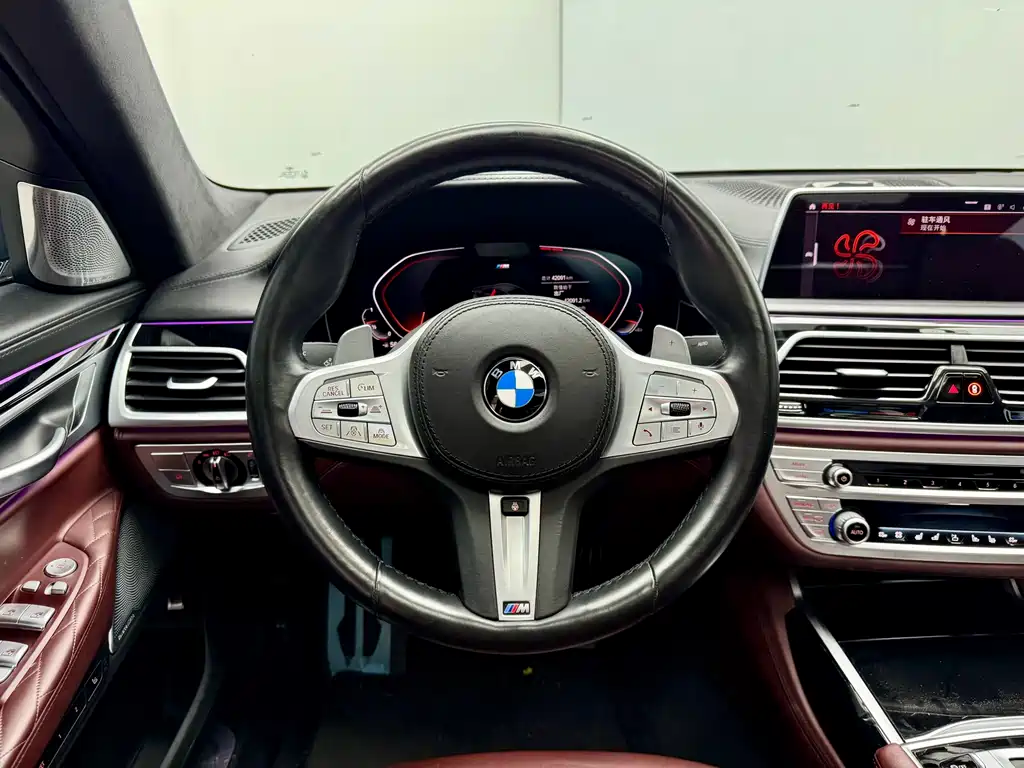 BMW 7 Series 2021 — фото 19