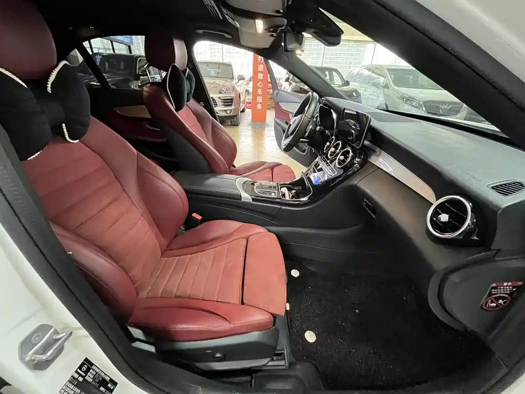Mercedes-Benz C-Class 2020