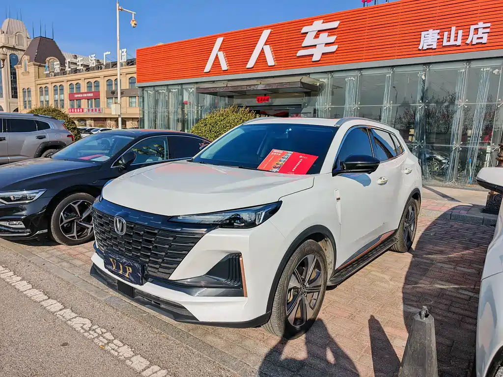 Changan CS55PLUS 2023 — фото 1