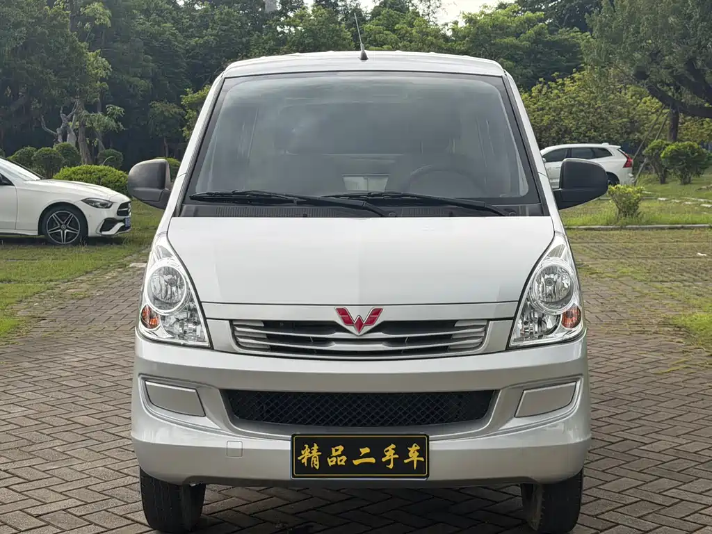Wuling Rongguang S 2023