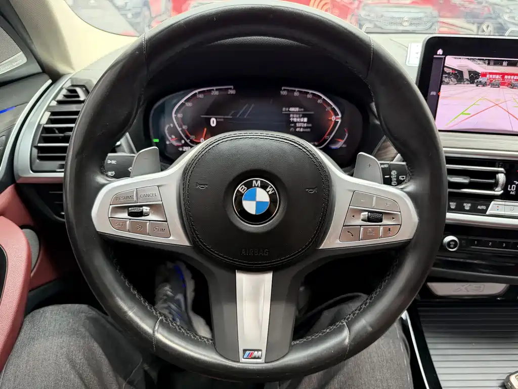 BMW X3 2023