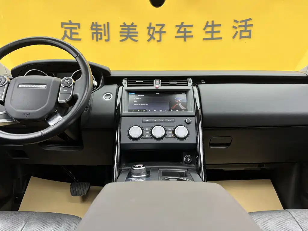 Land Rover Discovery 2018 — фото 14