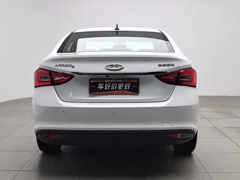 Chery Arrizo 5 2022