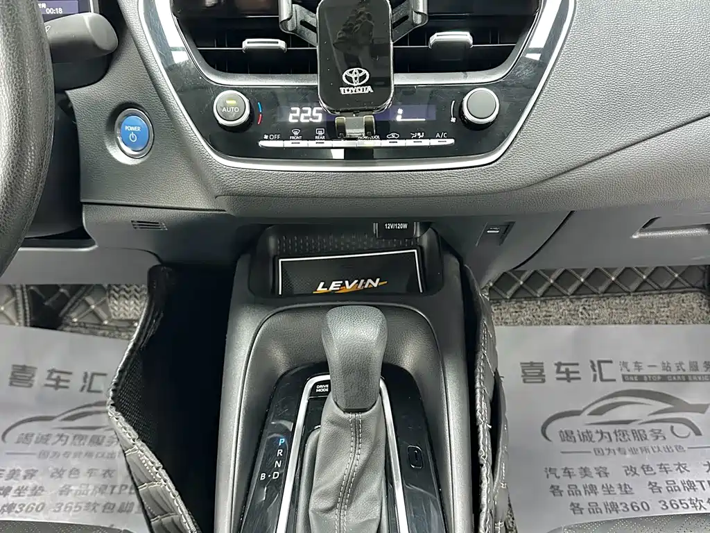 Toyota Levin 2023 — фото 15
