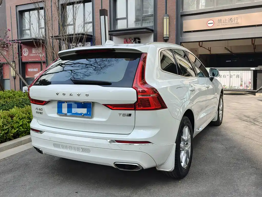 Volvo XC60 2020 — фото 13