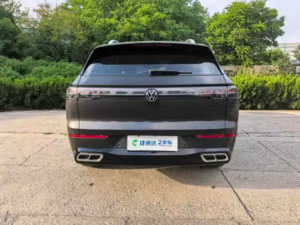 Volkswagen Tavendor 2023
