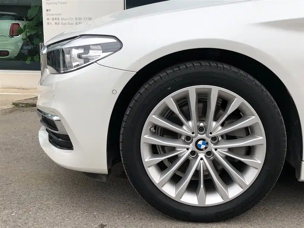 BMW 5 Series 2020