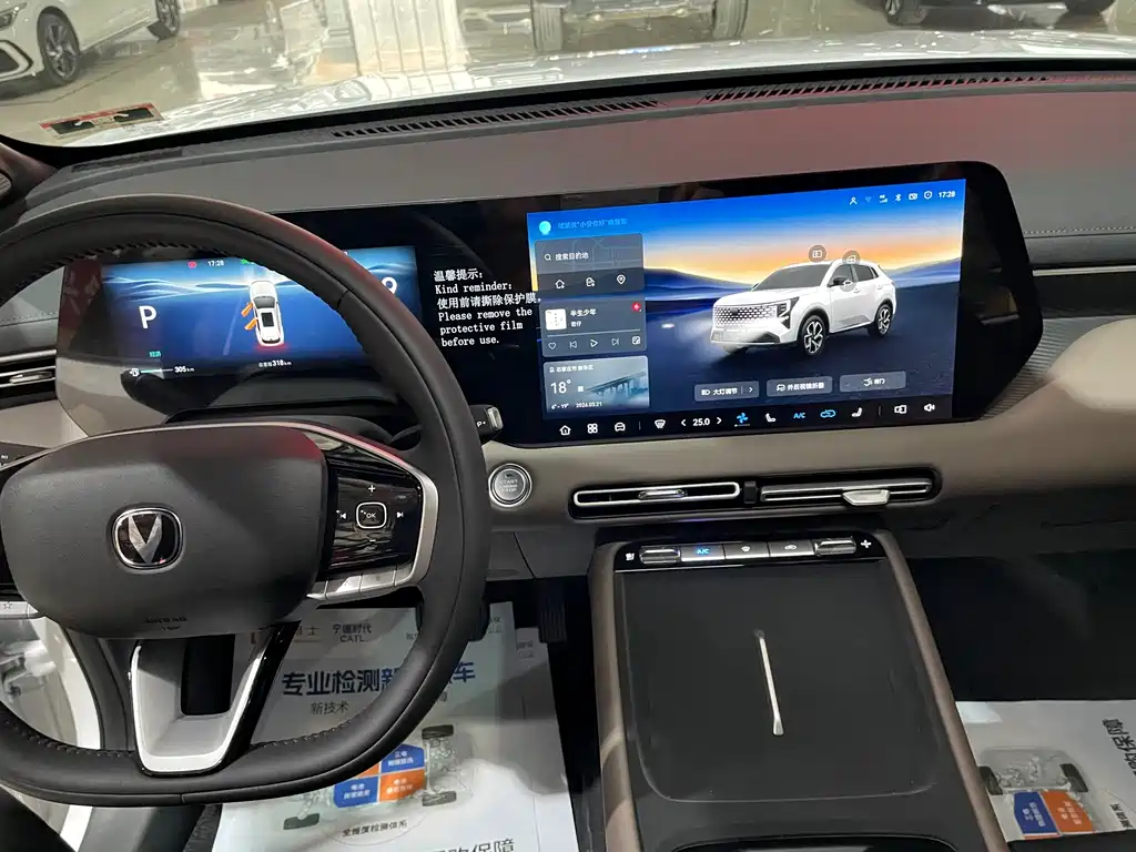 Changan CS55PLUS 2025 — фото 13