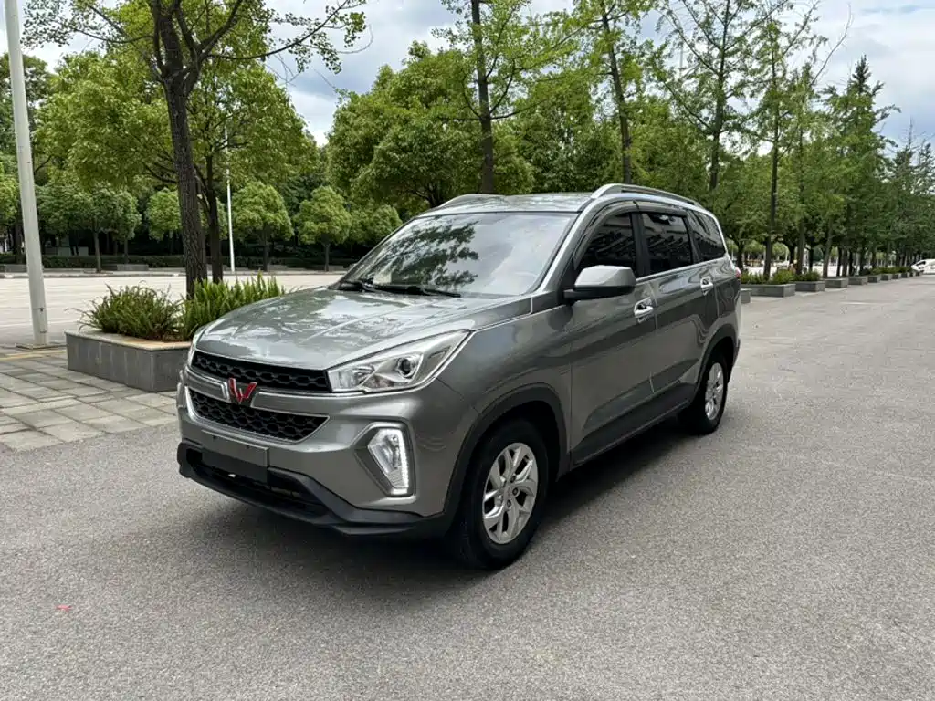 Wuling Hongguang S3 2020