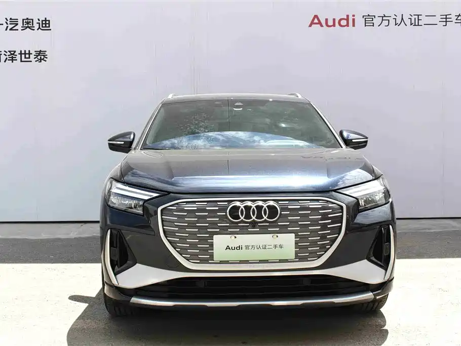Audi Q4 e-tron 2025