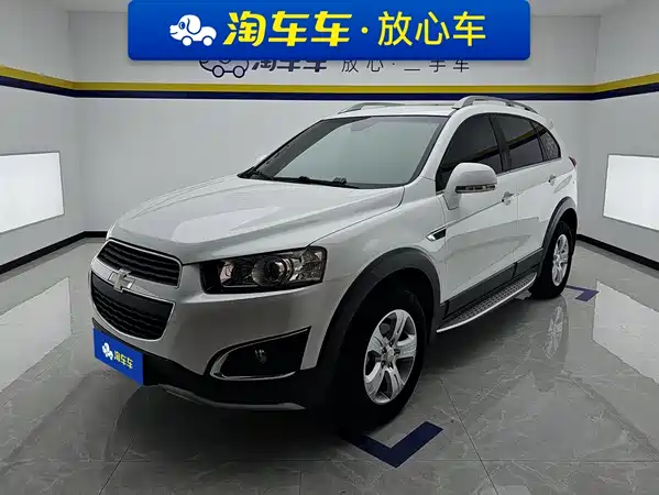 Chevrolet Captiva 2017