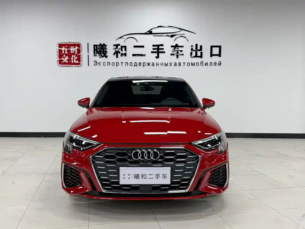 Audi A3 2022