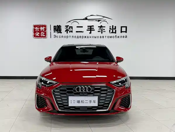 Audi A3 2022