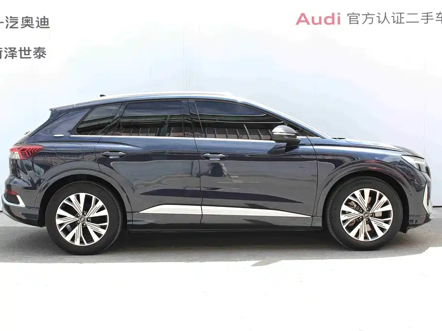 Audi Q4 e-tron 2025