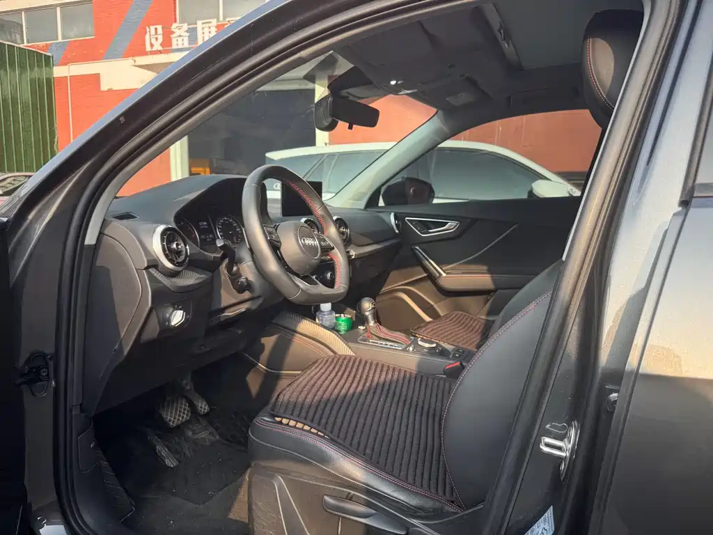 Audi Q2L 2023