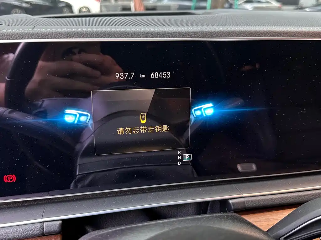 Mercedes-Benz GLS 2022