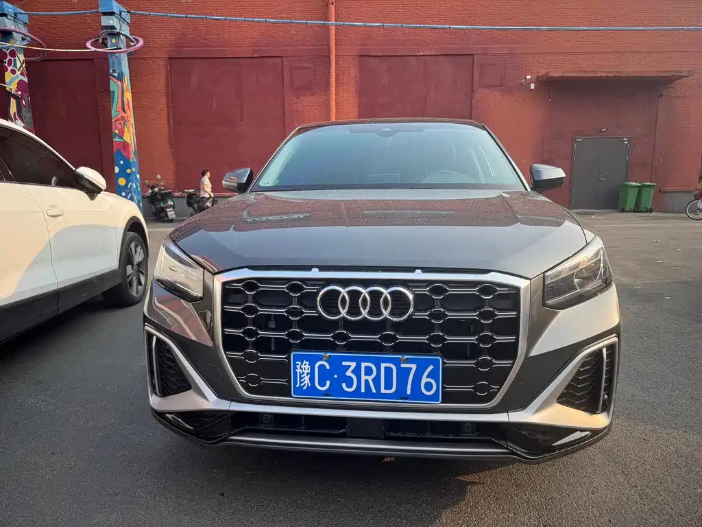Audi Q2L 2023